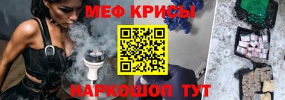 mdma Ликино-Дулёво