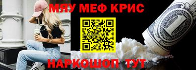 apvp Лесосибирск