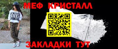 apvp Ливны