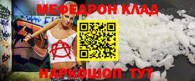 apvp Ливны