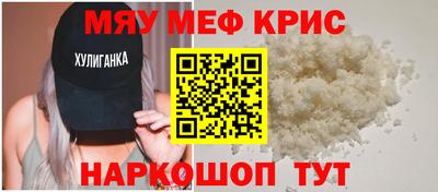 apvp Ливны