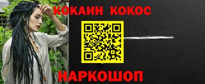 apvp Ливны