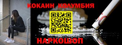 apvp Ливны