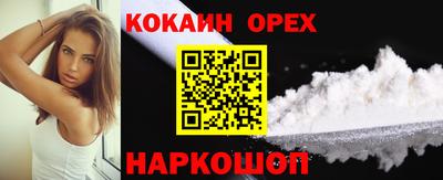 apvp Лесосибирск