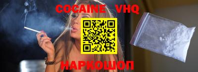 apvp Ливны