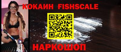 apvp Ливны