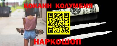 mdma Ликино-Дулёво