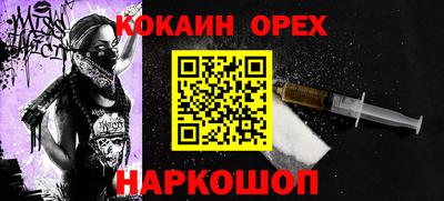 apvp Ливны