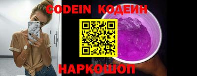 apvp Лесосибирск