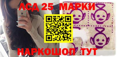 apvp Лесосибирск
