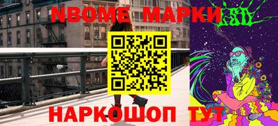 apvp Ливны