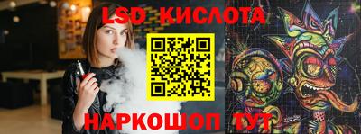 apvp Лесосибирск