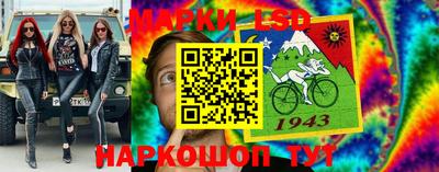 apvp Ливны