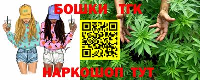 mdma Ликино-Дулёво