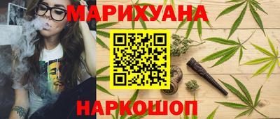 mdma Ликино-Дулёво