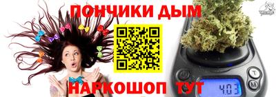 mdma Ликино-Дулёво
