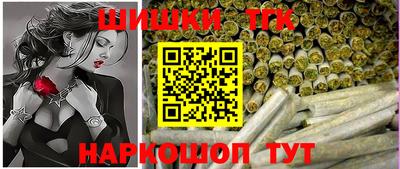 mdma Ликино-Дулёво