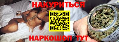 mdma Ликино-Дулёво