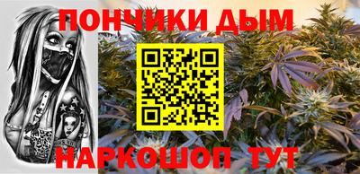 mdma Ликино-Дулёво