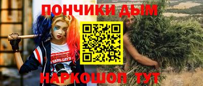 apvp Лесосибирск