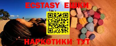 apvp Ливны