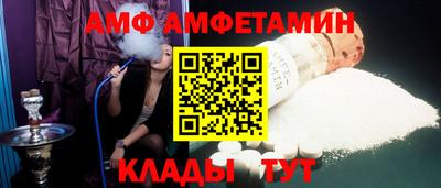 mdma Ликино-Дулёво
