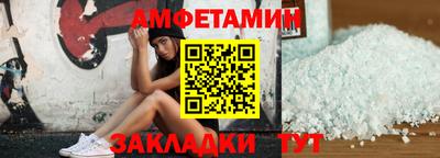 apvp Лесосибирск