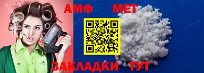 mdma Ликино-Дулёво