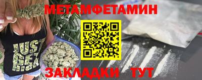 mdma Ликино-Дулёво