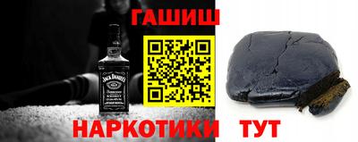 apvp Лесосибирск