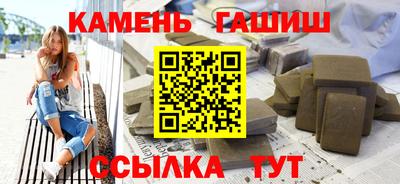 apvp Лесосибирск