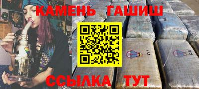 apvp Лесосибирск