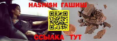 apvp Лесосибирск