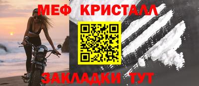 apvp Ливны