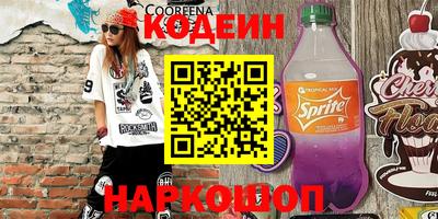 apvp Ливны